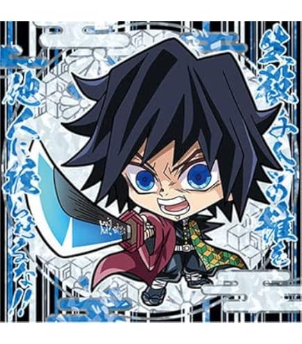 Amazon.co.jp: ビルディバイドTCG 鬼滅の刃-TS1-05 “凪” 冨岡義勇 (SD